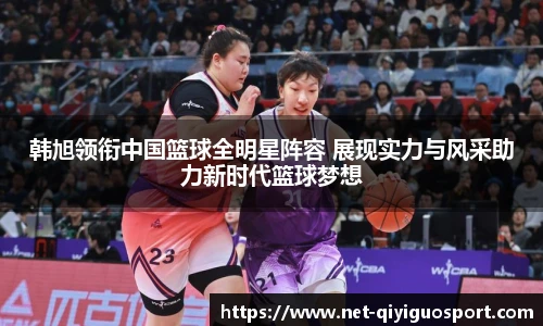 奇异果体育官网
