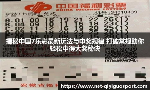 奇异果体育网址