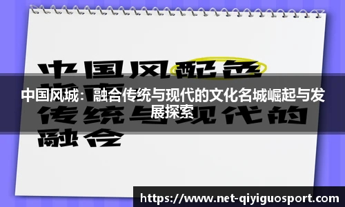 奇异果体育平台