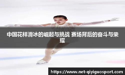 奇异果体育官网