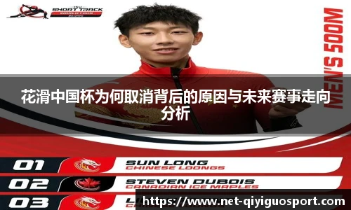 奇异果体育网址