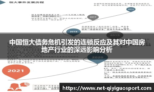 奇异果体育网址