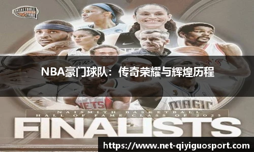 奇异果体育官网