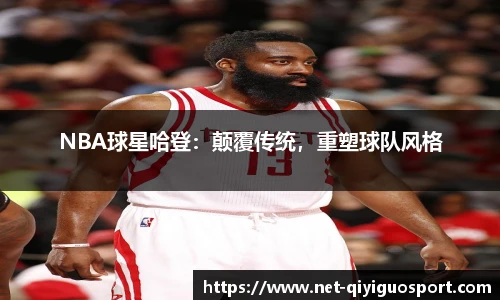 奇异果体育官网