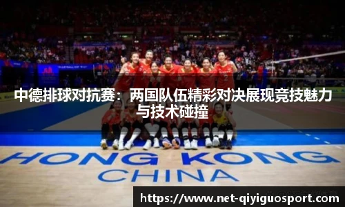 奇异果体育