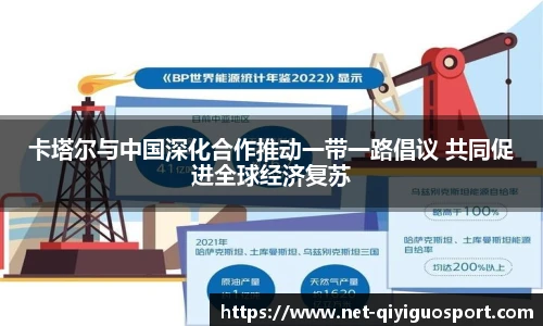 奇异果体育网址