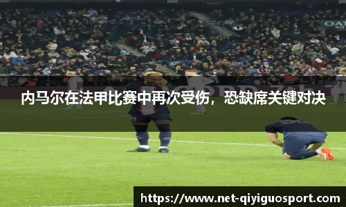 奇异果体育官网