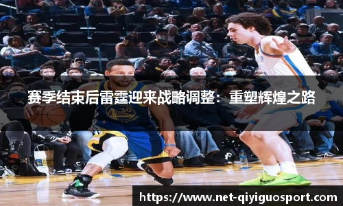 奇异果体育网址