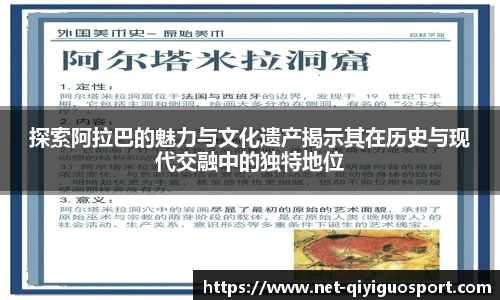 奇异果体育官网