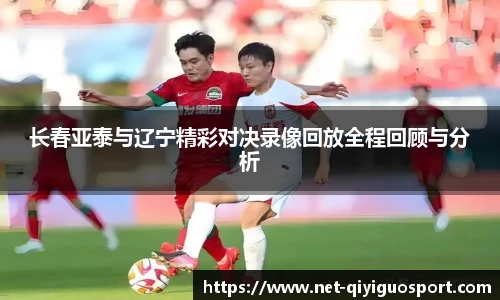 奇异果体育官网