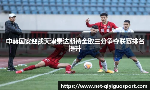 奇异果体育官网