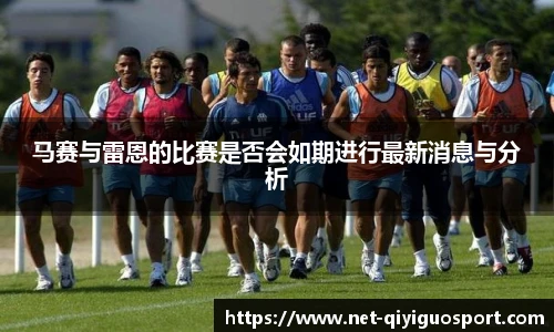 奇异果体育