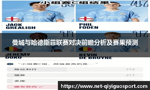 奇异果体育网址